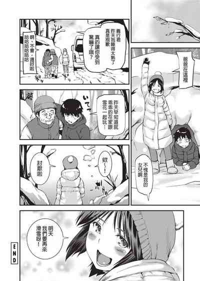 第89页图