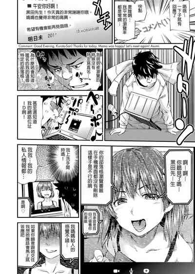 第9页图