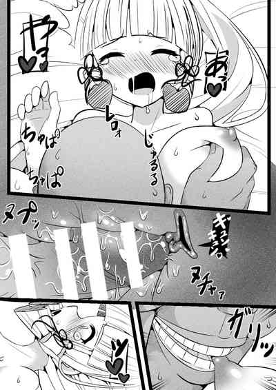 第25頁圖