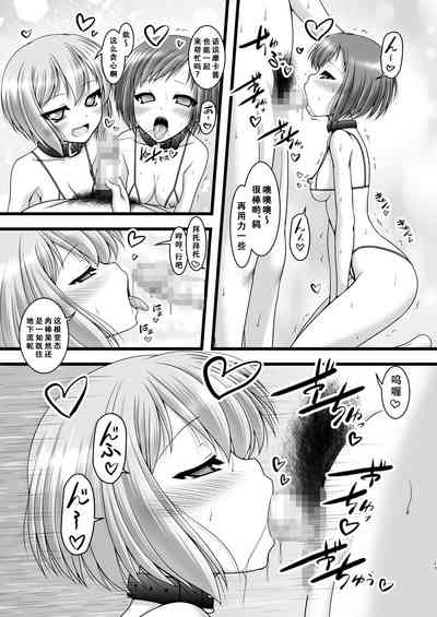 第17頁圖