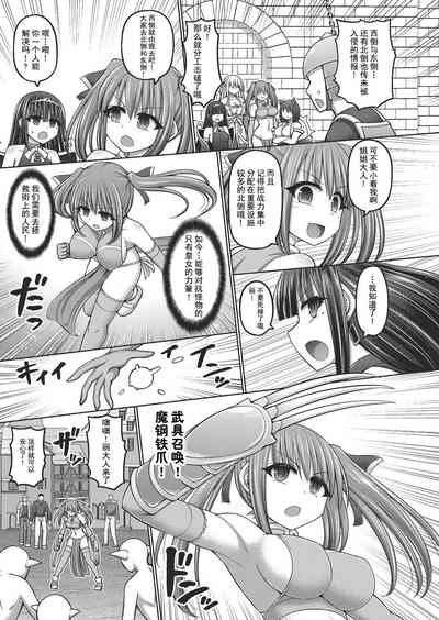 第9頁圖