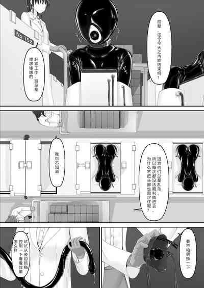 第17頁圖