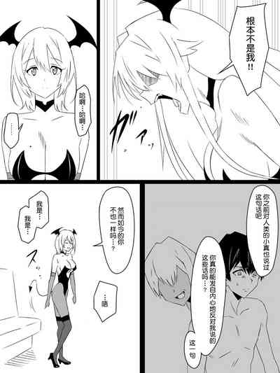 第101頁圖