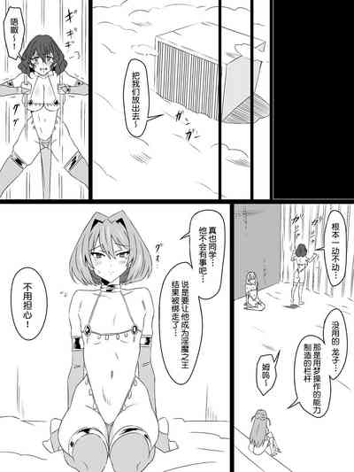 第105頁圖