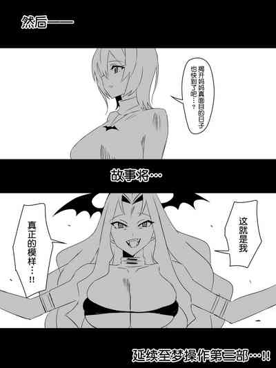 第109頁圖