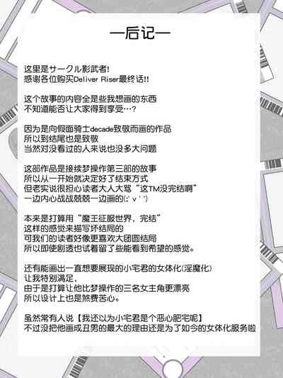 第113頁圖