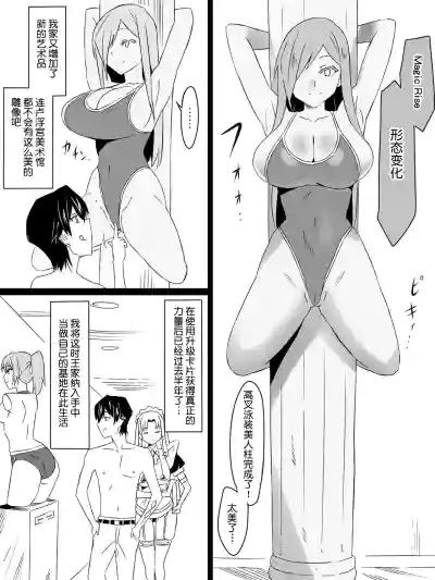 第13頁圖