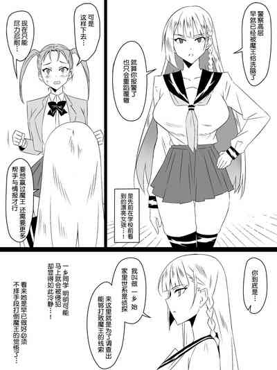 第37頁圖