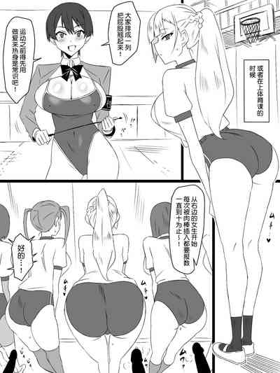 第45頁圖