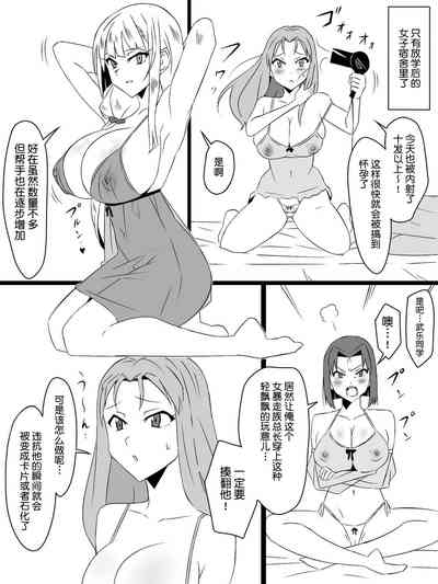 第49頁圖