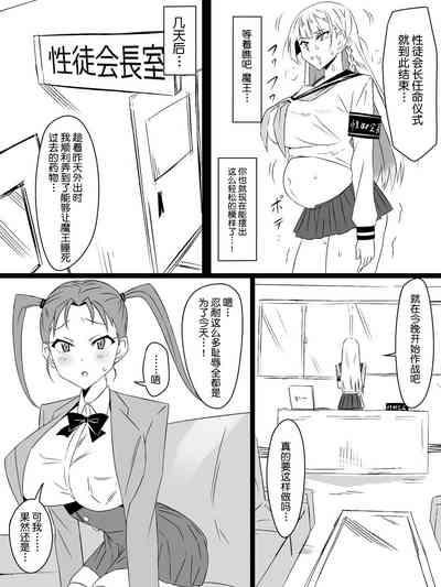 第65頁圖