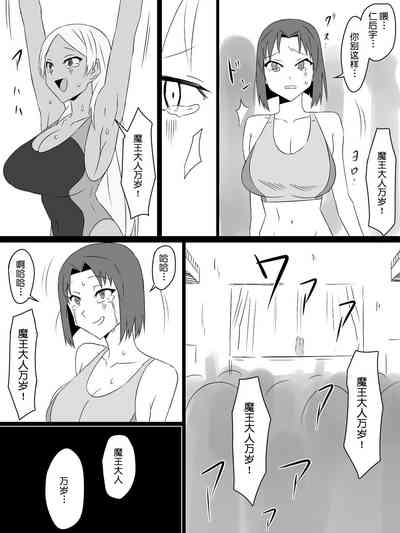 第89頁圖