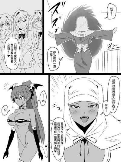 第93頁圖