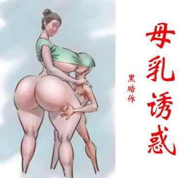 第1頁圖