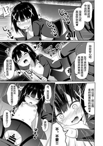 第25頁圖