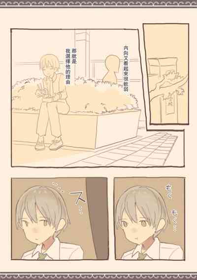 第1頁圖