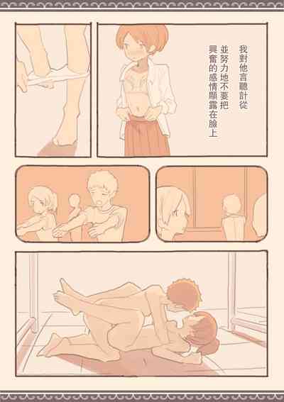 第25頁圖