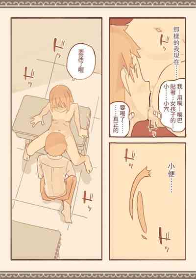 第33頁圖