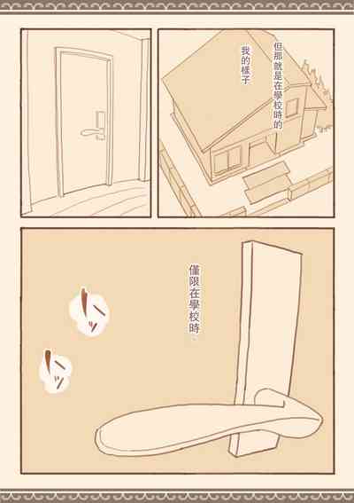 第41頁圖
