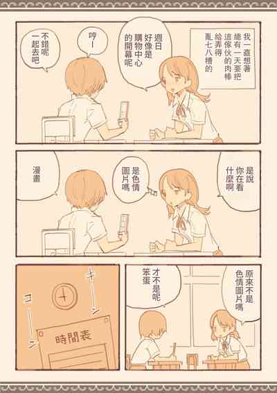 第57頁圖