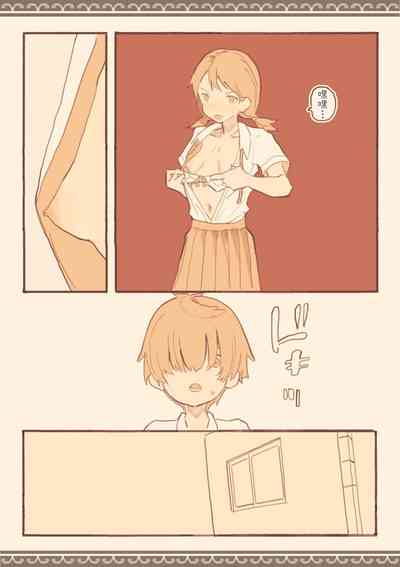 第61頁圖