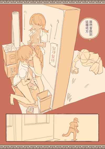 第65頁圖