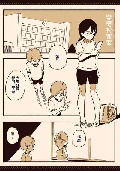第69頁圖