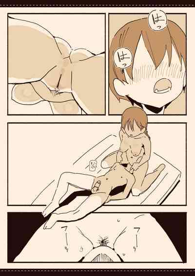 第77頁圖