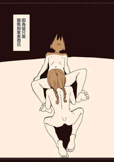 第81頁圖