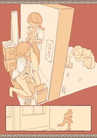 第89頁圖