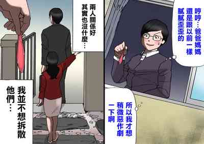 第17頁圖
