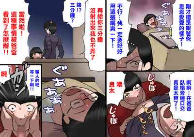 第25頁圖