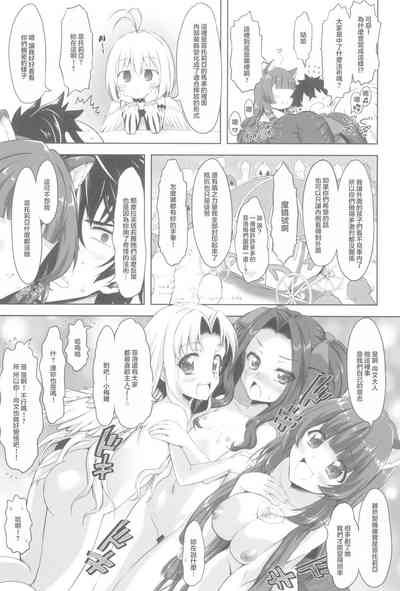 第17页图