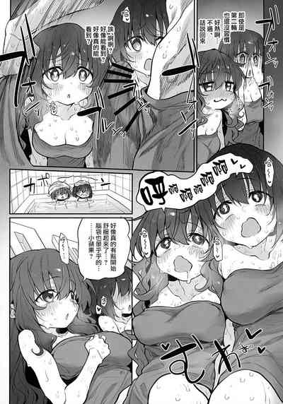 第9页图