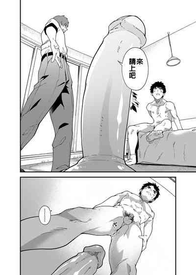 第21页图