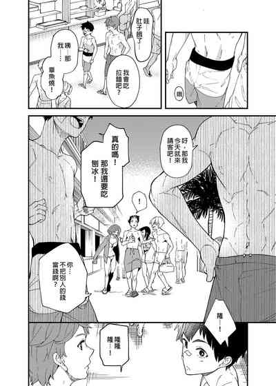 第13页图