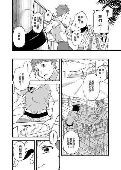 第17页图
