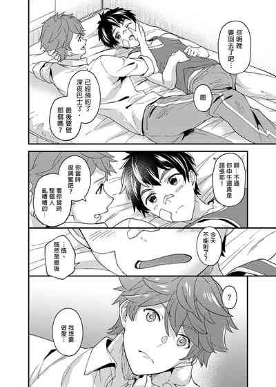 第29页图