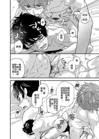 第53页图