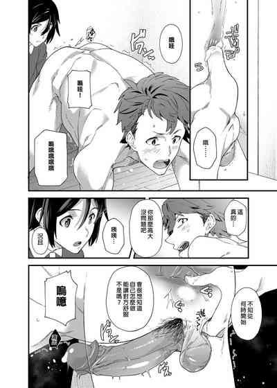 第33页图
