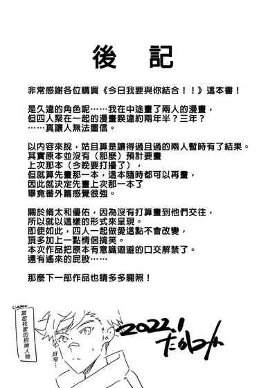 第57页图