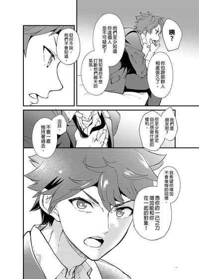 第41页图