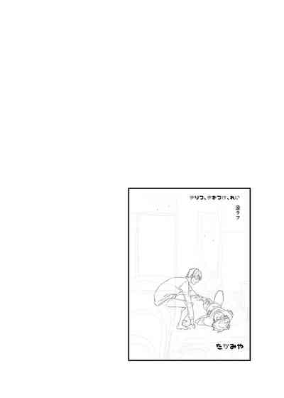 第45页图