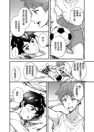 第13页图