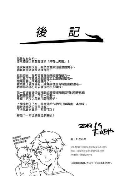 第49页图