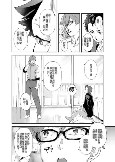 第13页图