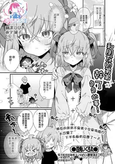 第1頁圖