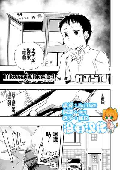 第1頁圖