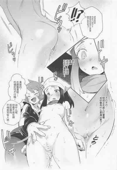 第17頁圖
