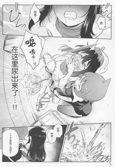 第21頁圖